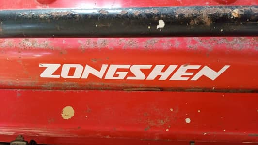 2.0 zongshen generator