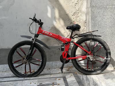Fold F-150 Bicycle