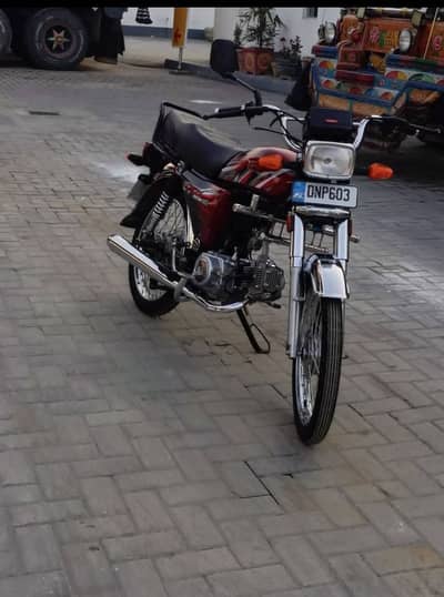 2025 /2026 Condition like new