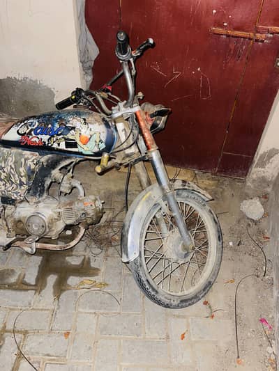 BIKE FOR SALE