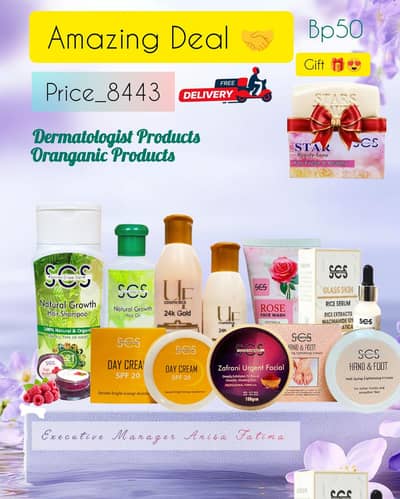 hair & skin care products
