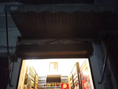 Paan Shop for sale