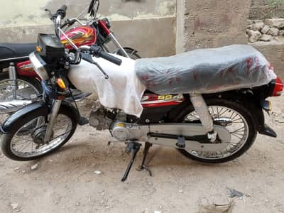 Super Star September 2025