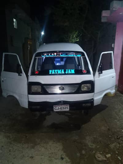 hiroof 92