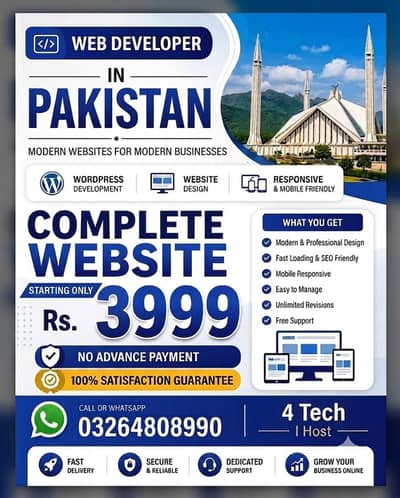 Website Development, Website Design, Word Press, Shopify & Ecommerce