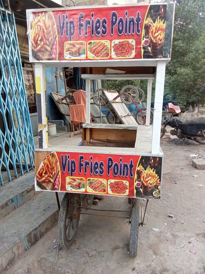 finger frize Setup for sale