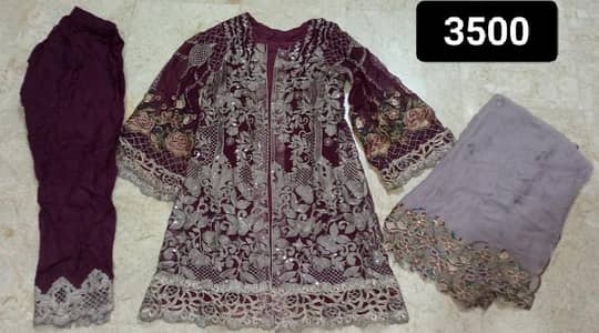 Branded Embroidered 3PC Suits Collection