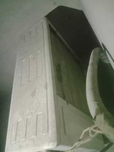 this is my AC and his used this AC all part of AC and Outer available