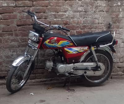 Honda cd70