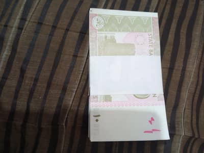 Copy for sale