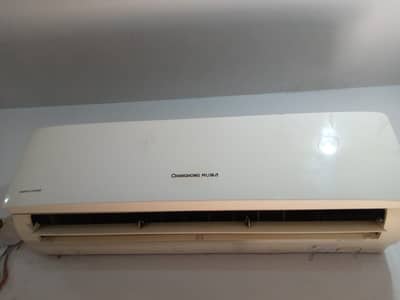 Ac Changhong Ruba 100%