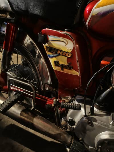 Yamaha 2 stroke all ok total genuine start Kapil kagaj clear copy file
