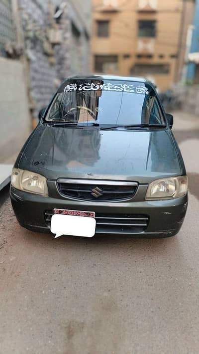 Suzuki Alto 2008