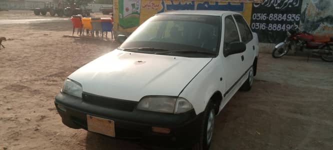 Suzuki Margalla 1995