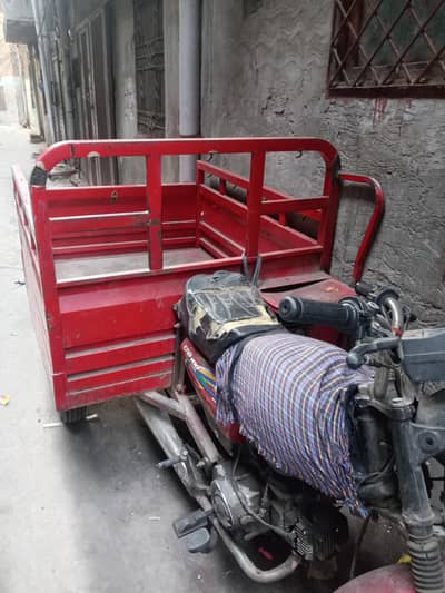 loder rikshaw
