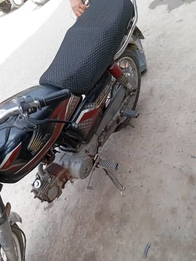 my bike road Prince All ok