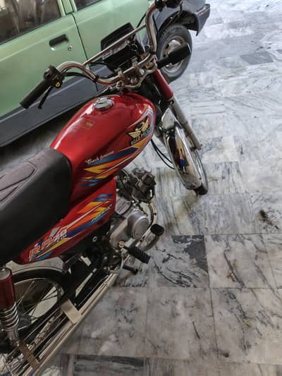 road prince 2025 model