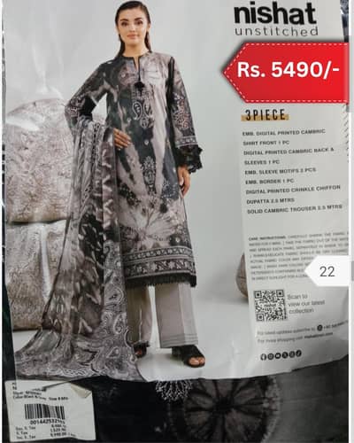 nishat original