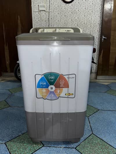 Spin Dryer