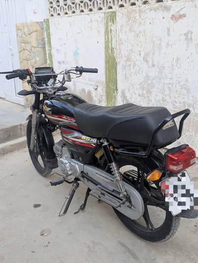 super star selfstart  alloyrim  2025