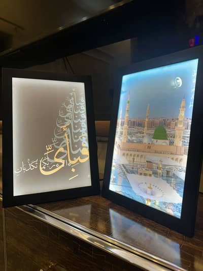 Customized Light Frame