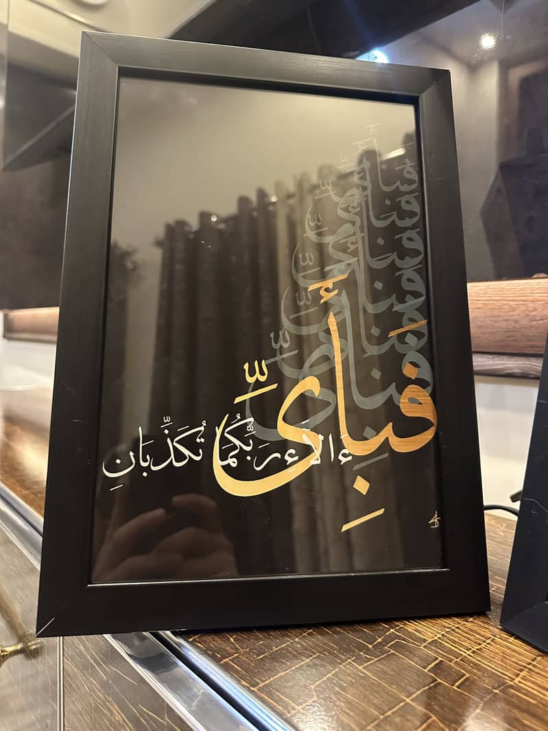 Customized Light Frame 3