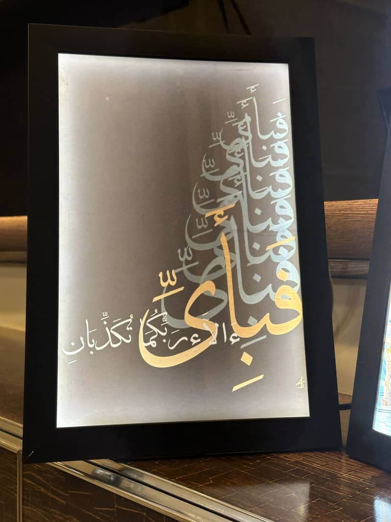 Customized Light Frame 4