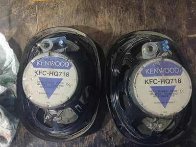 Kenwood 718 speaker for sale