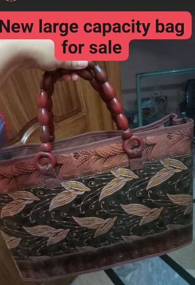 Baggggg
