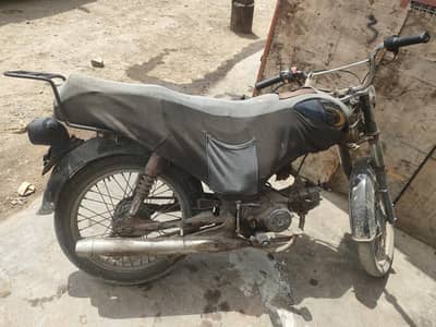 super star 2013 model h first owner h. . . . .