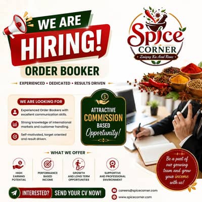 WE ARE HIRING – ORDER BOOKERS (Commission Based)