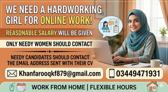 We need a skilled assistant for our office tasks