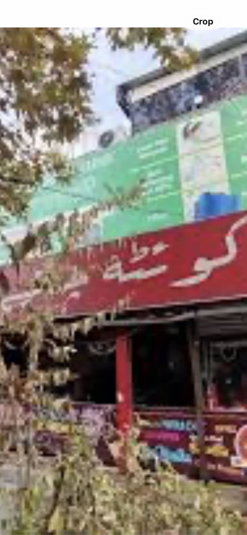 Quetta Cafe 0