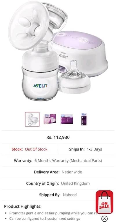 Avent Philip Breast pump
