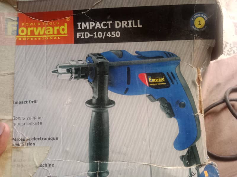 Drill machine 3