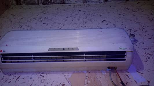Lg split ac outer hai haier
