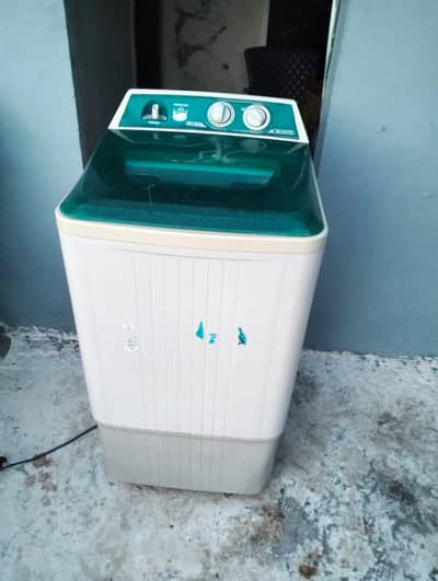 New condition