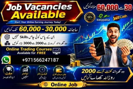 Online jobs