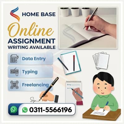 home based online jobs