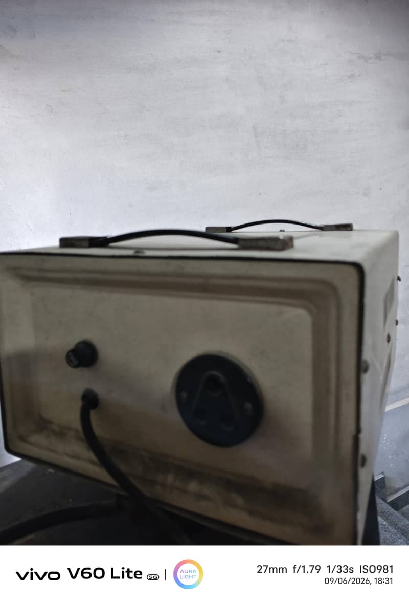 staplizer 1