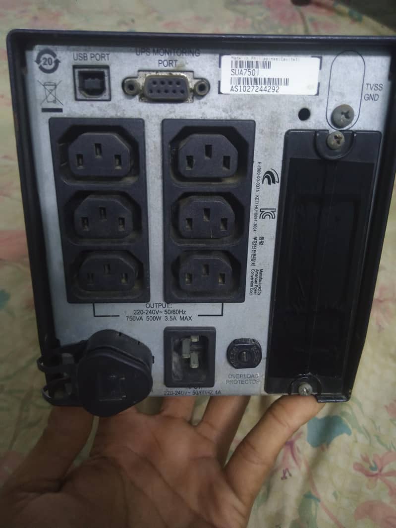 APC 750va 2