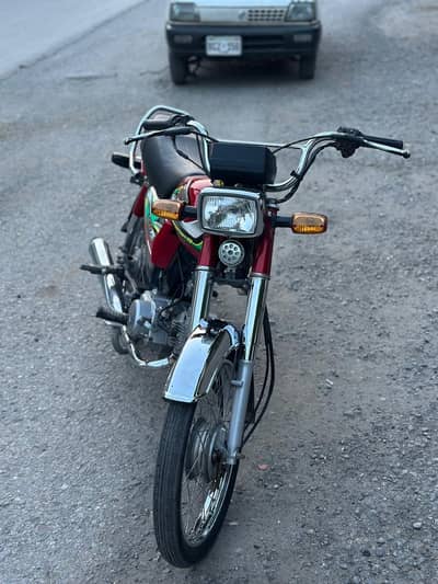 Honda CD 70