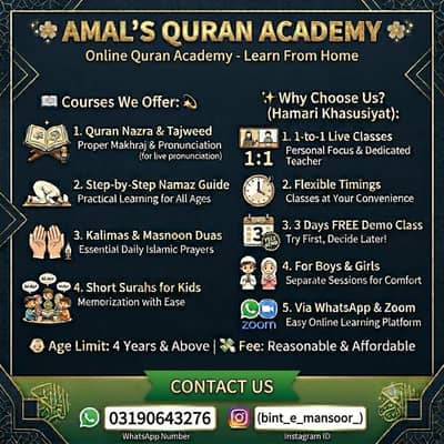 online quran classes