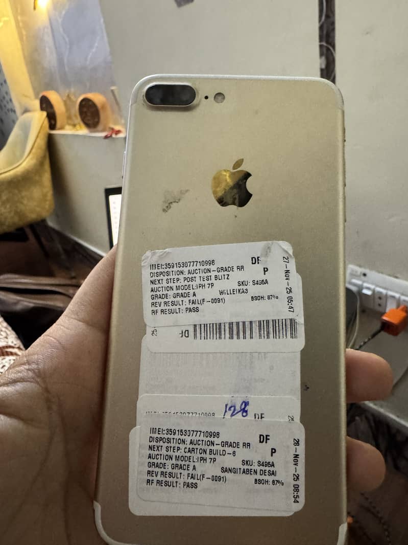 Apple iPhone 7 Plus 1