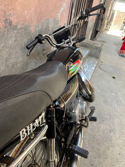 Honda CD70