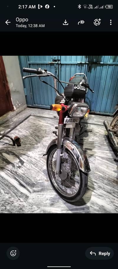 bike for sale 03134106828