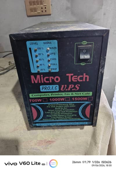 copper trnasfarmar 24 woalt double battery ups