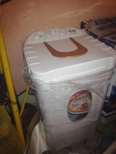 dryer for sale
