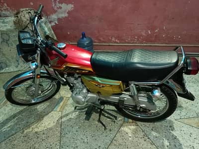 Honda 125 special edition