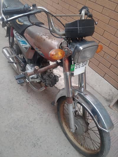 Honda 70  1992 model hy